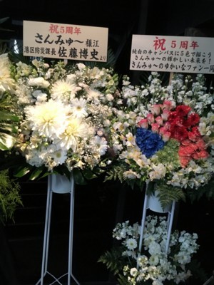 f:id:blamagigirl:20180225204642j:image