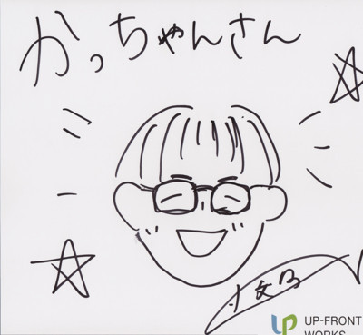 f:id:blamagigirl:20180625213947j:image