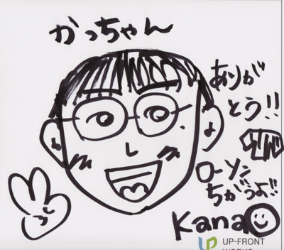 f:id:blamagigirl:20180625214008j:image