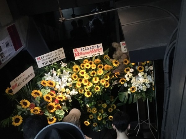 f:id:blamagigirl:20180728154446j:image