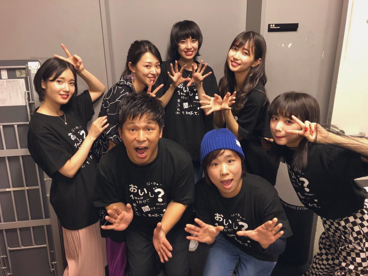 f:id:blamagigirl:20190428215608j:plain