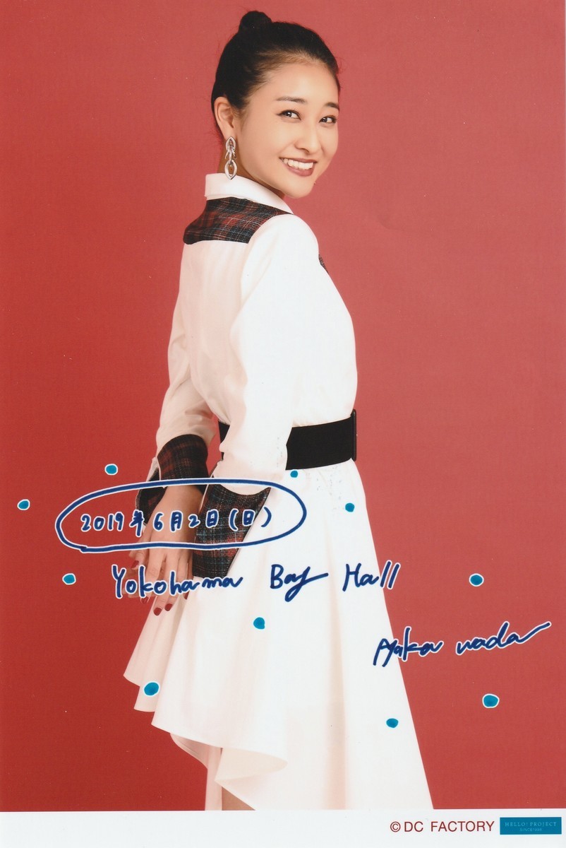 f:id:blamagigirl:20190602212722j:plain f:id:blamagigirl:20190602212722j:plain