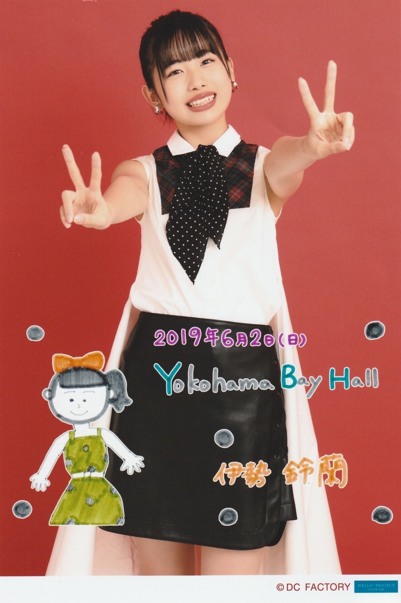 f:id:blamagigirl:20190602212753j:plain f:id:blamagigirl:20190602212753j:plain