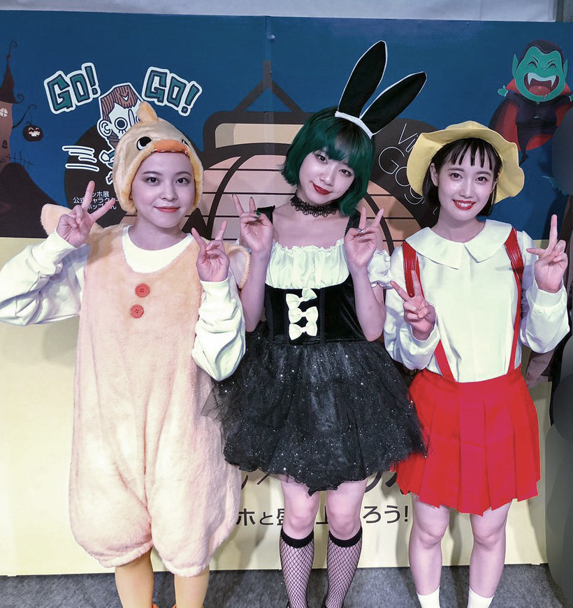 f:id:blamagigirl:20191026220847j:plain