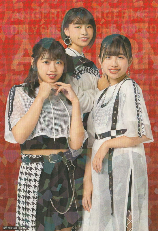 f:id:blamagigirl:20191101104640j:plain