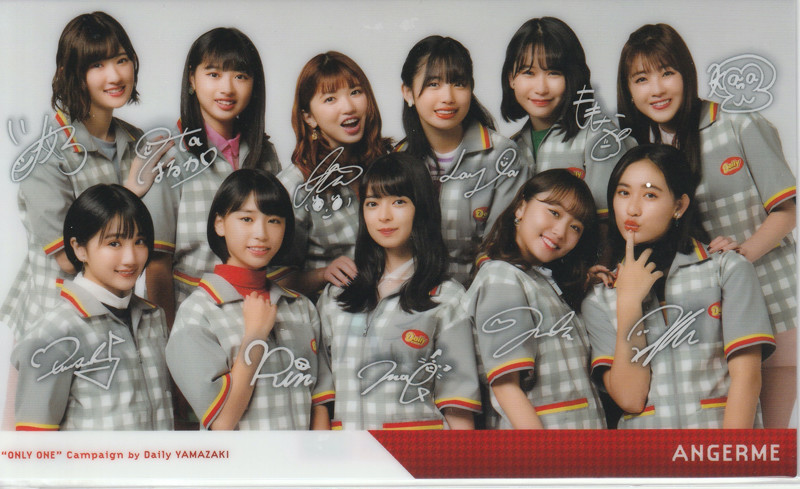 f:id:blamagigirl:20191101104655j:plain