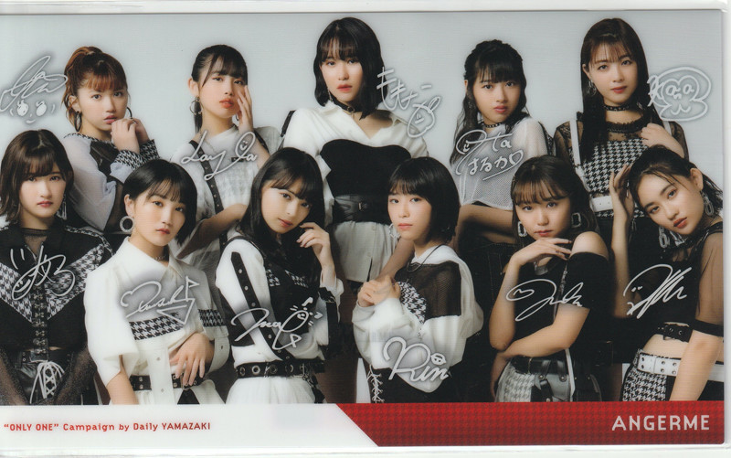 f:id:blamagigirl:20191101104716j:plain