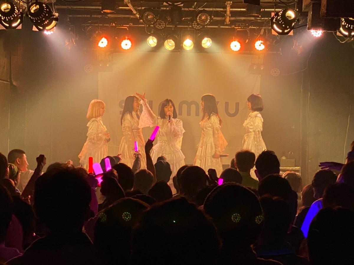 f:id:blamagigirl:20200215220823j:plain f:id:blamagigirl:20200215220823j:plain