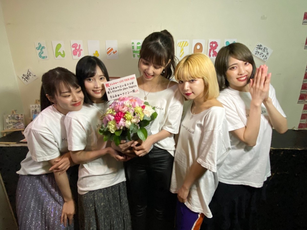 f:id:blamagigirl:20200215220837j:plain f:id:blamagigirl:20200215220837j:plain