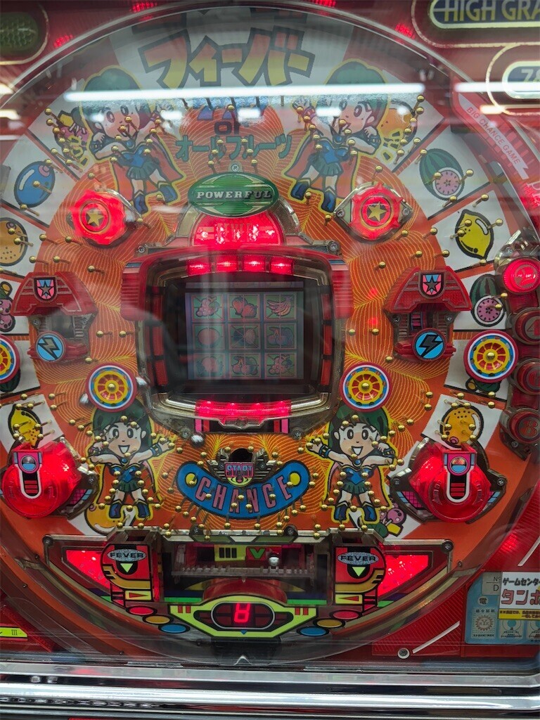 f:id:blamagigirl:20251109162857j:image f:id:blamagigirl:20251109162857j:image