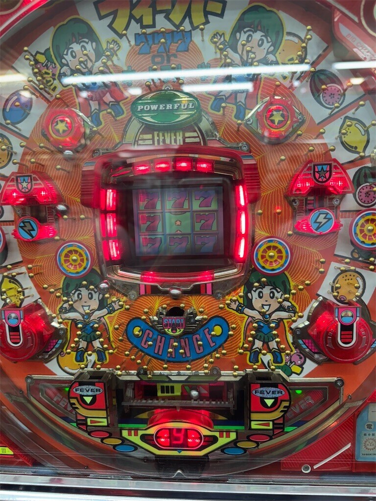 f:id:blamagigirl:20251109162905j:image f:id:blamagigirl:20251109162905j:image