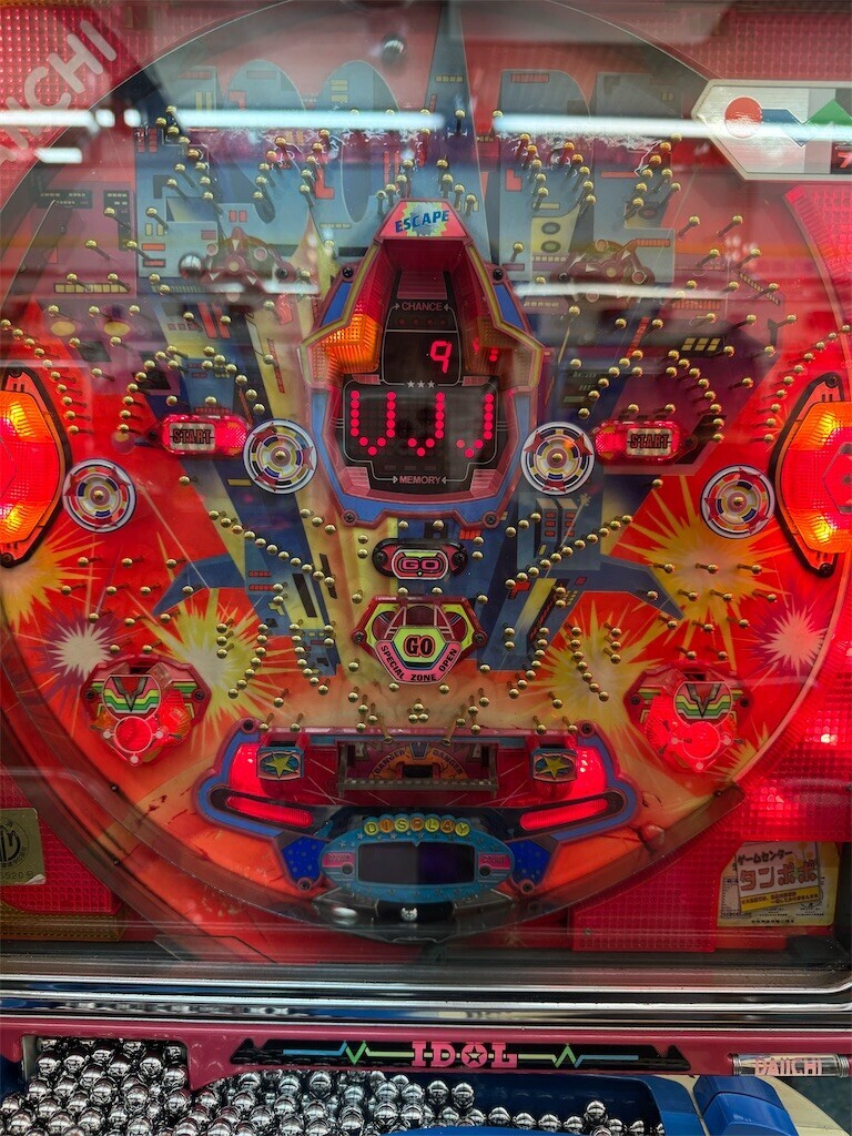 f:id:blamagigirl:20251115161903j:image f:id:blamagigirl:20251115161903j:image