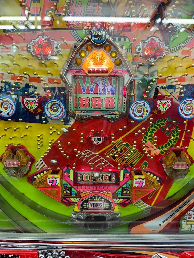 f:id:blamagigirl:20251115161911j:image f:id:blamagigirl:20251115161911j:image