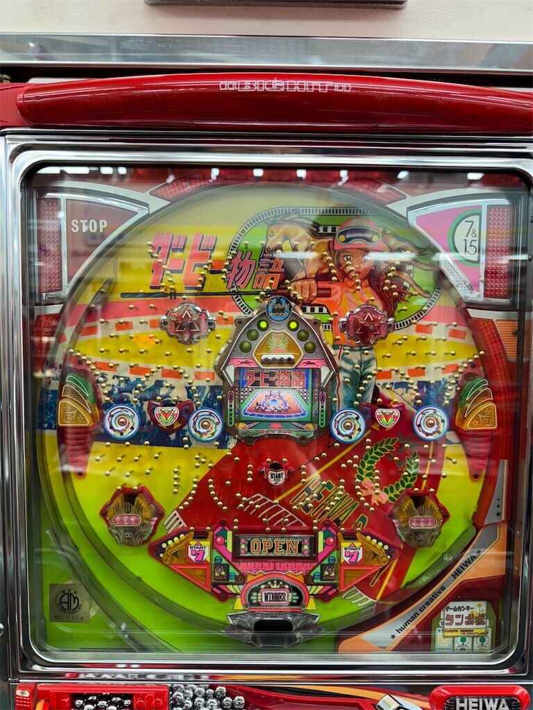 f:id:blamagigirl:20251116162954j:image f:id:blamagigirl:20251116162954j:image