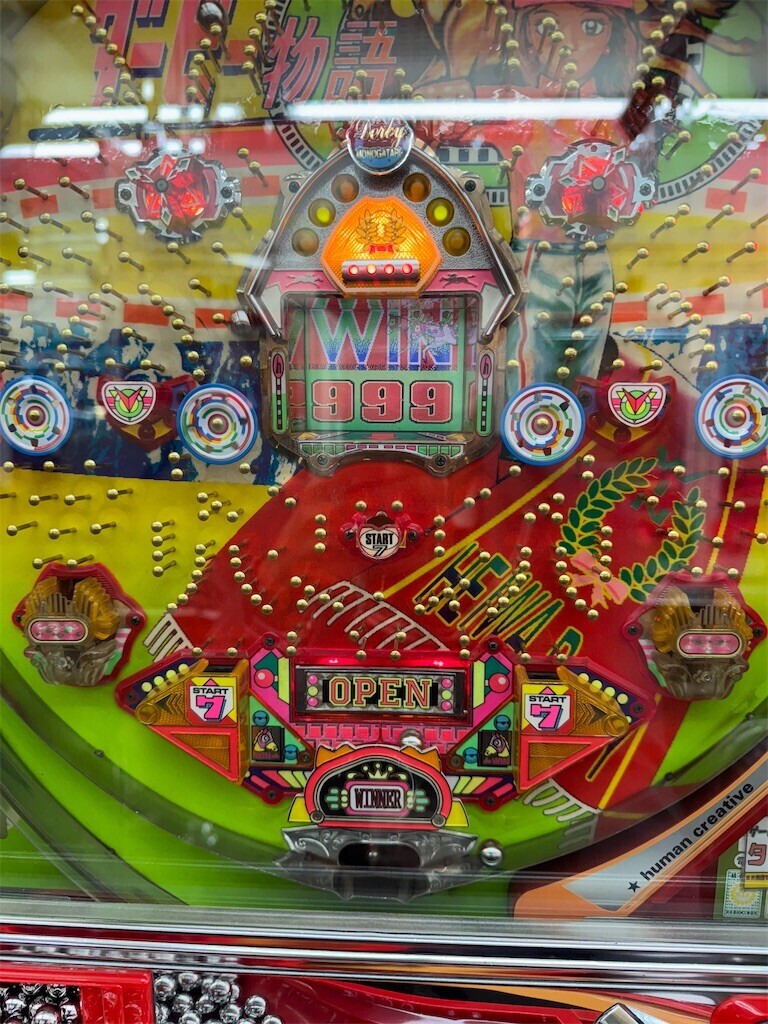 f:id:blamagigirl:20251116163003j:image f:id:blamagigirl:20251116163003j:image