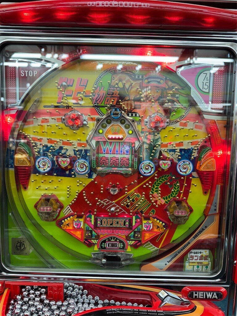 f:id:blamagigirl:20260130162019j:image f:id:blamagigirl:20260130162019j:image