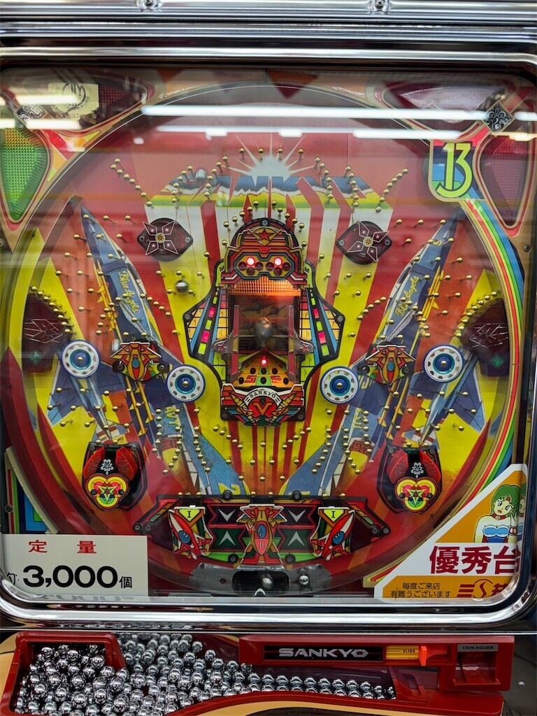 f:id:blamagigirl:20260602162108j:image