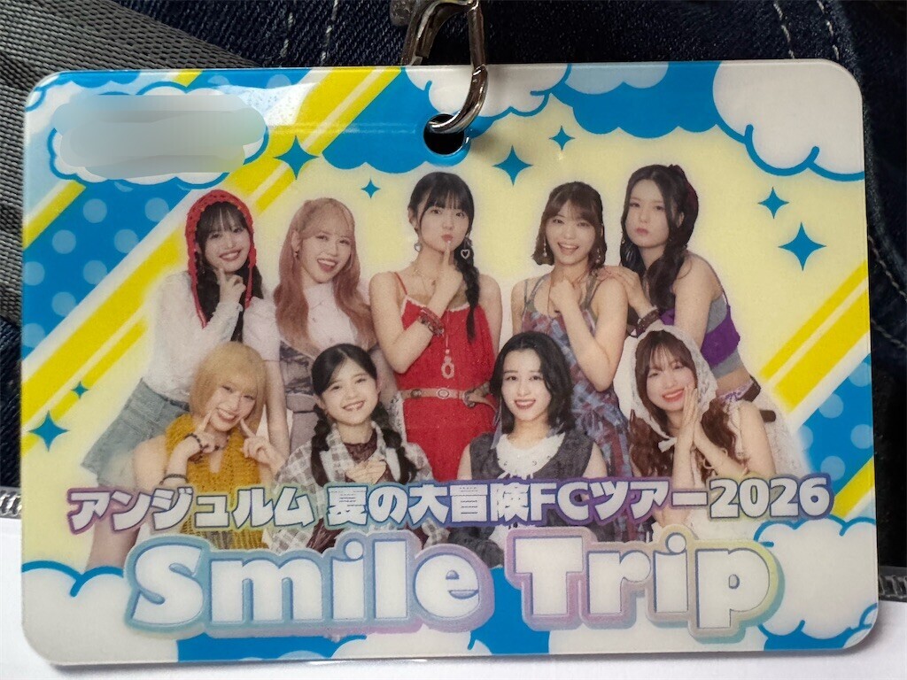 f:id:blamagigirl:20260830173104j:image