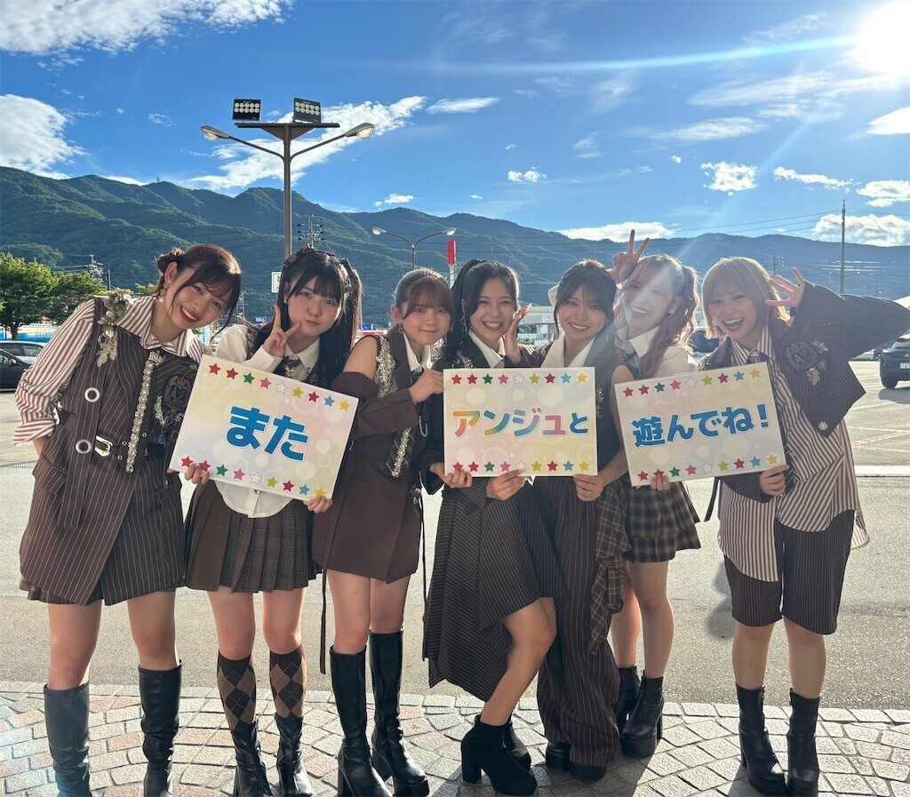 f:id:blamagigirl:20260830211905j:image