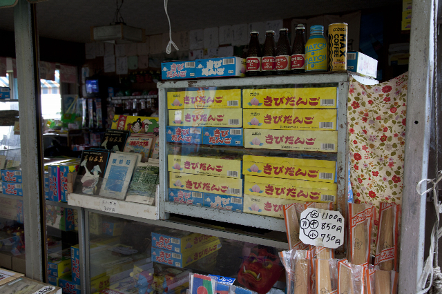 f:id:blanClass:20100820011341j:image