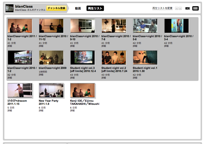 f:id:blanClass:20110202003048p:image