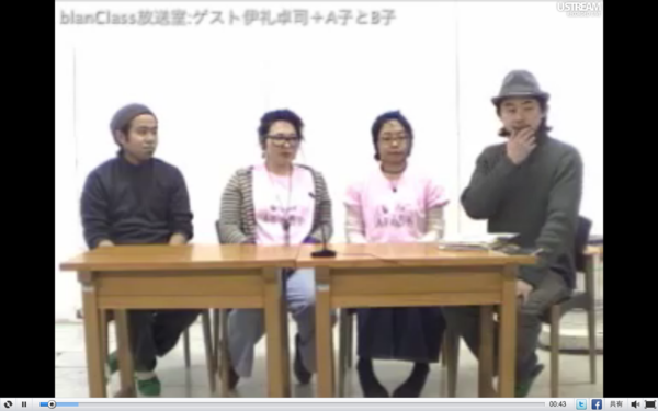 f:id:blanClass:20110221214646p:image