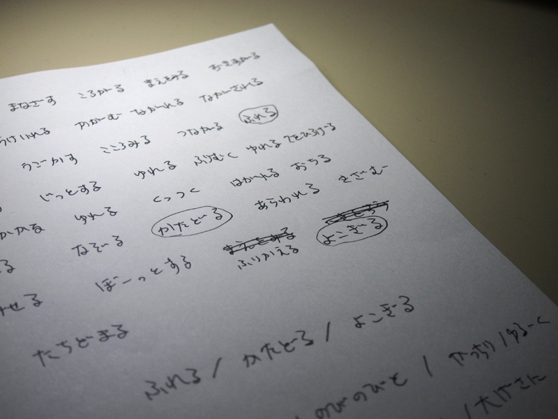 f:id:blanClass:20120424174707j:image