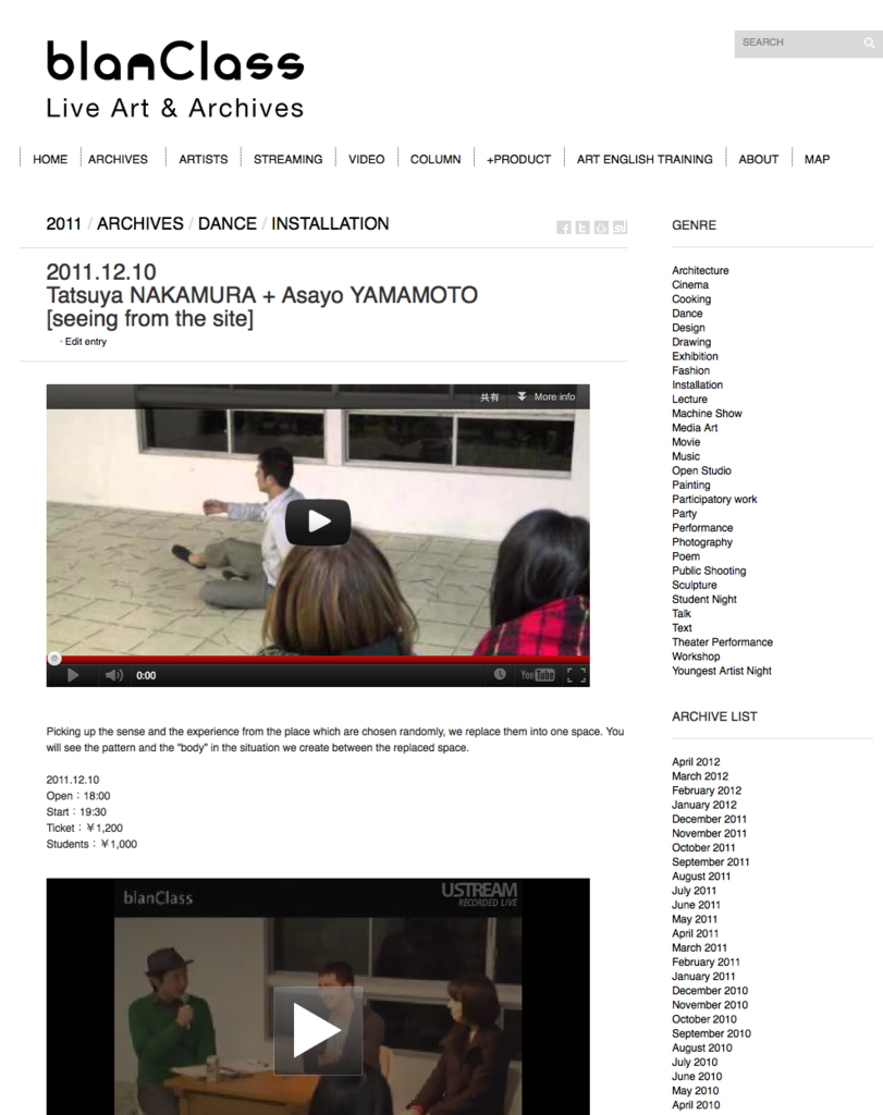 f:id:blanClass:20120502212011p:image