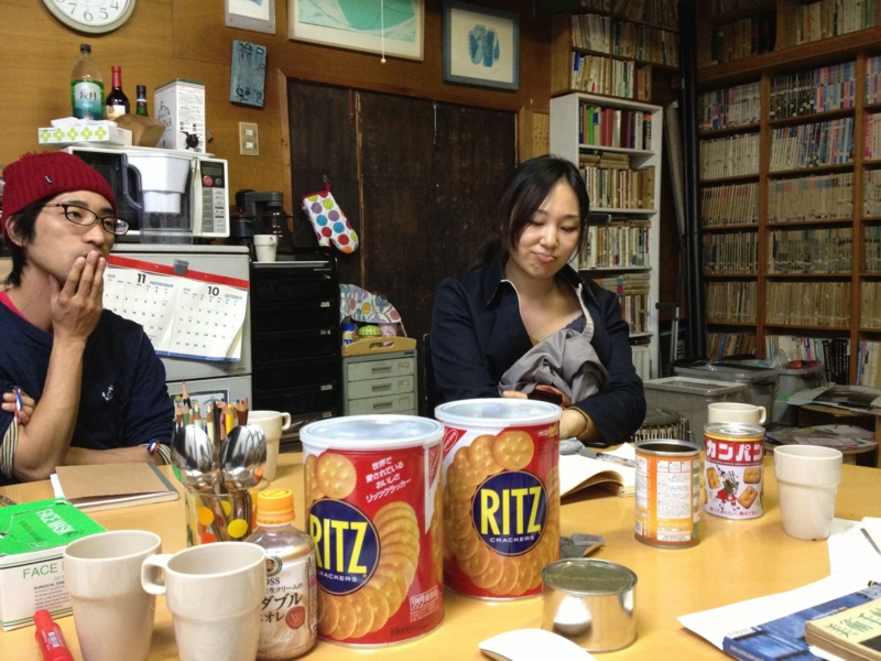 f:id:blanClass:20121116000105j:image