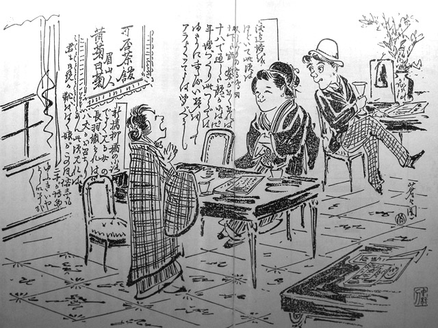 f:id:blanClass:20130318182216j:image f:id:blanClass:20130318182216j:image