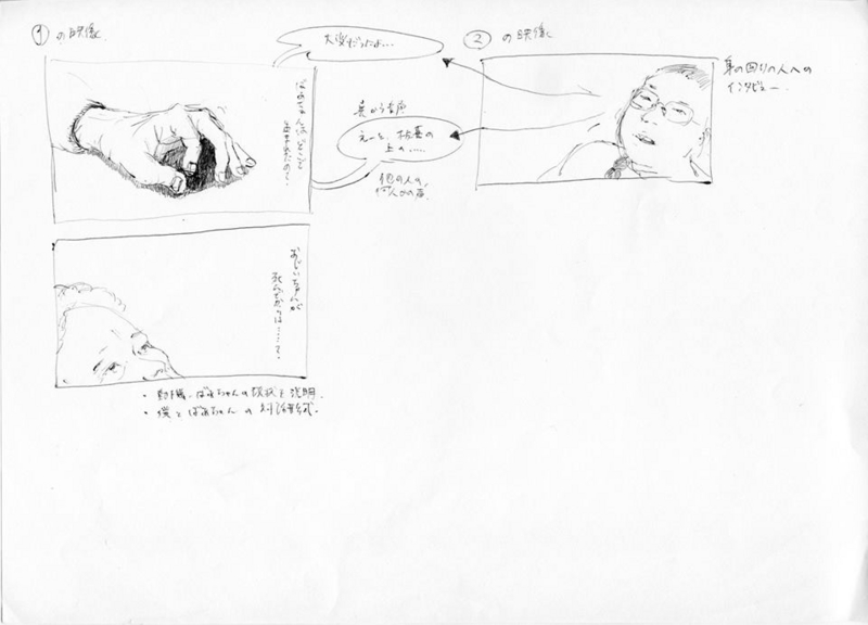 f:id:blanClass:20140303205059j:image