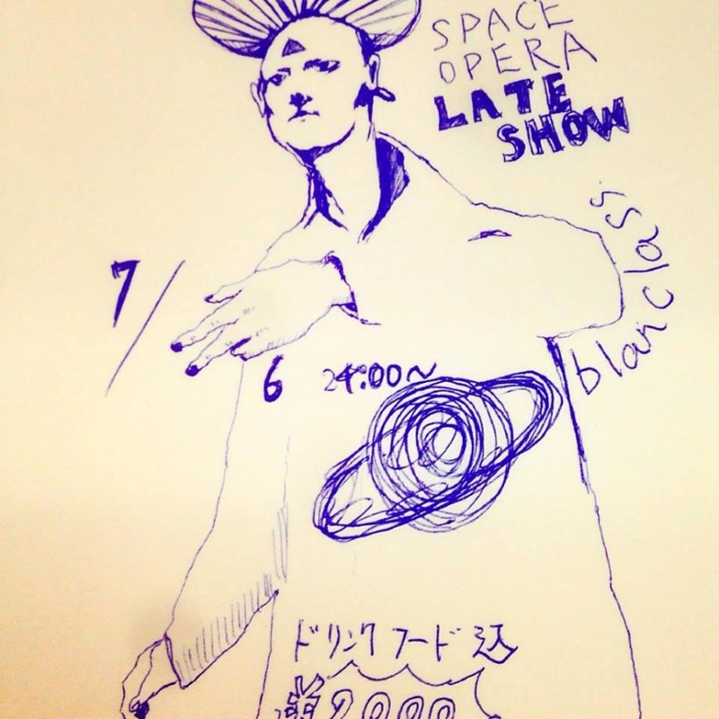 f:id:blanClass:20140722190739j:image