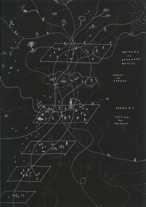 f:id:blanClass:20150120182217j:image