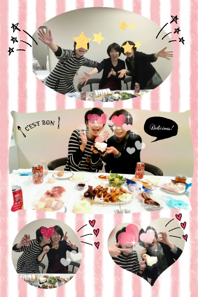 f:id:blanc-fee:20161225235453j:plain