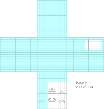 f:id:blanccasse:20070717161844g:image:w250