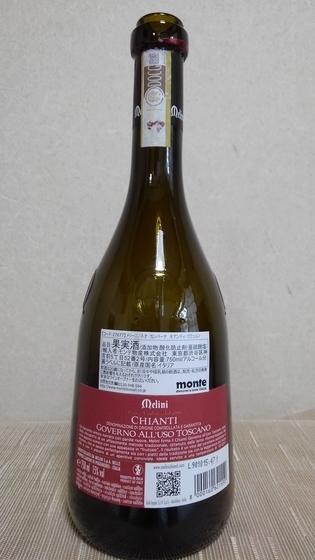 f:id:blancdenoirs:20200506160550j:plain f:id:blancdenoirs:20200506160550j:plain