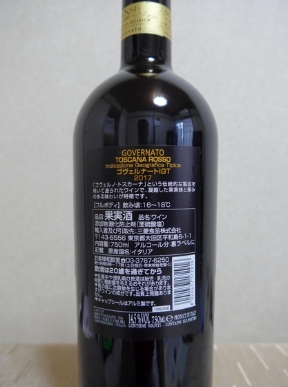 f:id:blancdenoirs:20200725111446j:plain f:id:blancdenoirs:20200725111446j:plain
