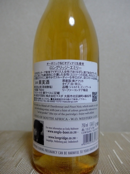 f:id:blancdenoirs:20200725111646j:plain f:id:blancdenoirs:20200725111646j:plain