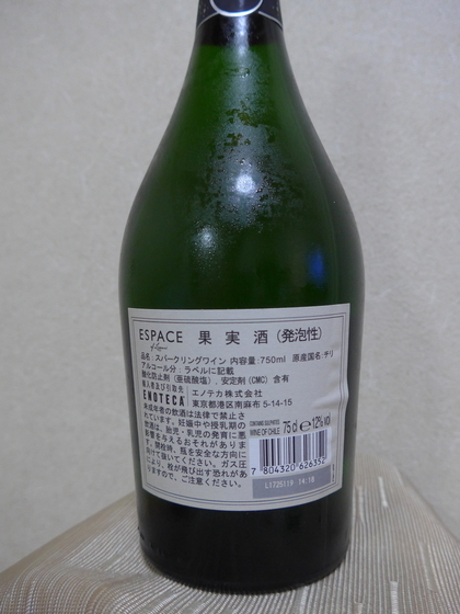 f:id:blancdenoirs:20200830143015j:plain f:id:blancdenoirs:20200830143015j:plain