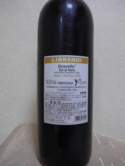 f:id:blancdenoirs:20200913182743j:plain f:id:blancdenoirs:20200913182743j:plain