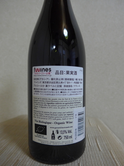 f:id:blancdenoirs:20200925174346j:plain f:id:blancdenoirs:20200925174346j:plain