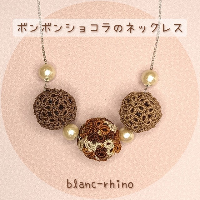 f:id:blancrhino579:20220201004720j:image