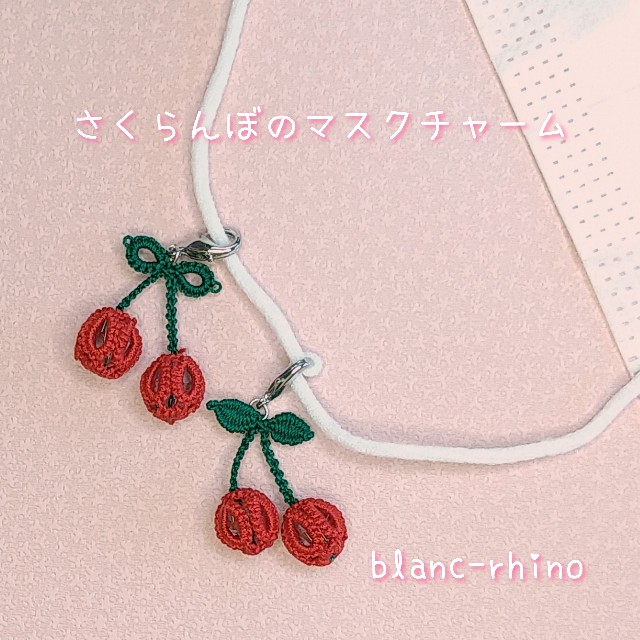f:id:blancrhino579:20220618021253j:image f:id:blancrhino579:20220618021253j:image