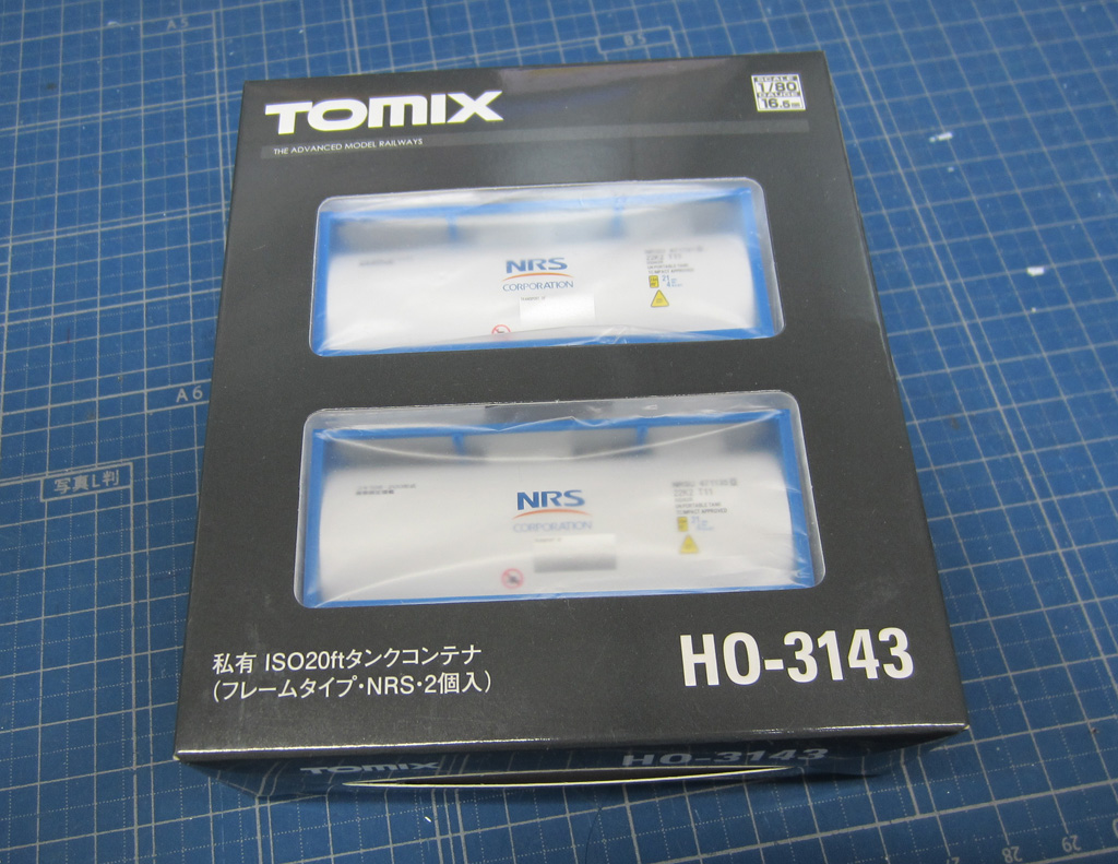1/80,16.5mm】ISO20ftタンクコンテナ - 思考実験とD.I.Y.