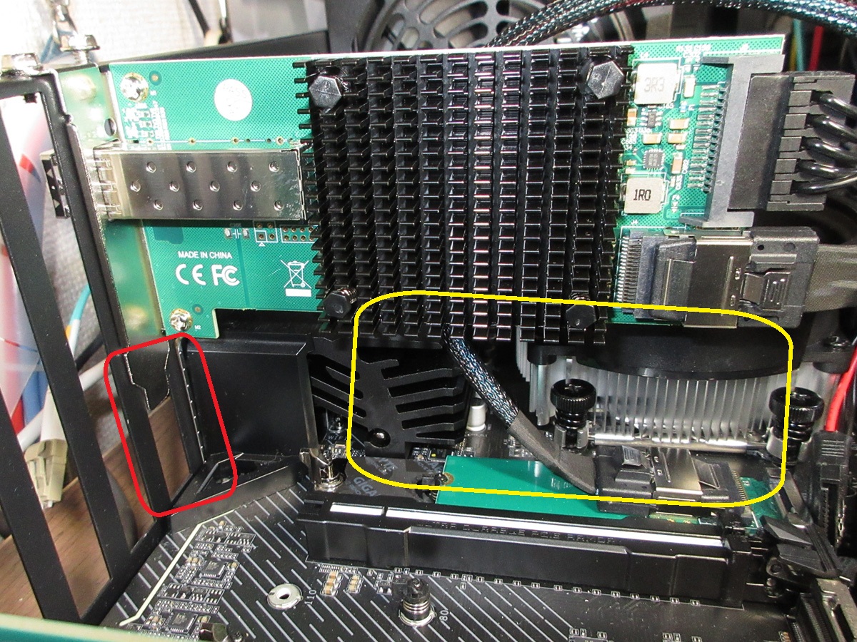 10GbE】ファイルサーバーのM/B交換＆10GbE化：［8］10GbE/SFP+ NIC／(1