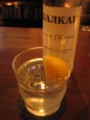 バルカン on the Rock with a Lemon