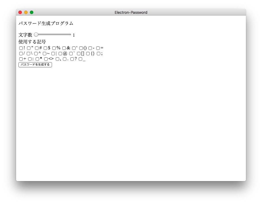 f:id:blauthree:20180624005558p:plain f:id:blauthree:20180624005558p:plain