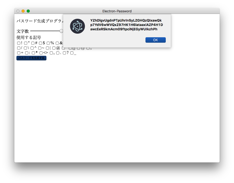 f:id:blauthree:20180624005629p:plain f:id:blauthree:20180624005629p:plain