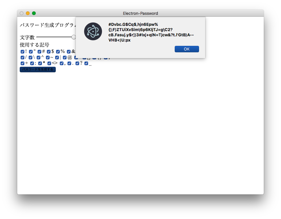 f:id:blauthree:20180624005726p:plain f:id:blauthree:20180624005726p:plain