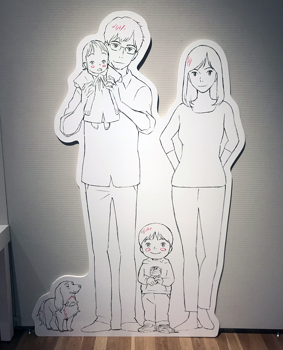 f:id:blazedesign:20190902103538j:plain